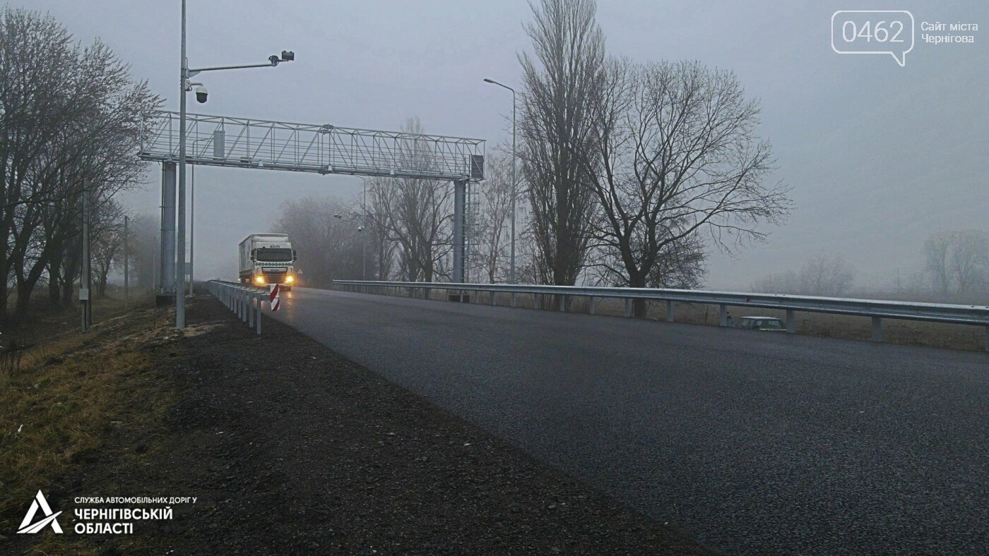 Зважувати фури на ходу. У Чернігівській області встановлять ще один новий ваговий комплекс, фото-2