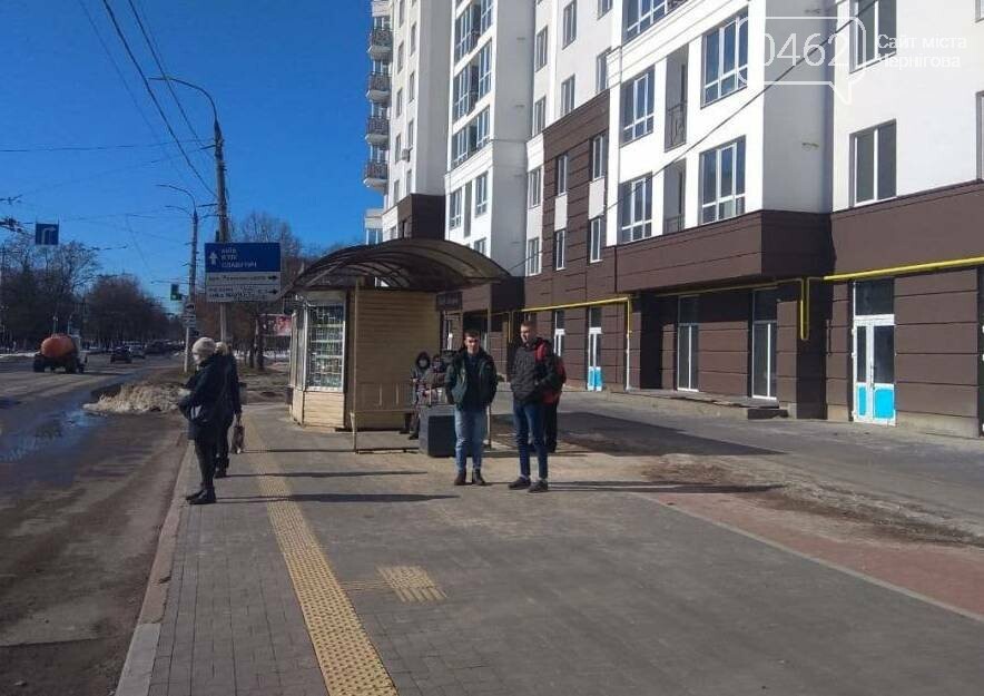 У Чернігові знесуть 11 старих кіосків на зупинках, фото-2