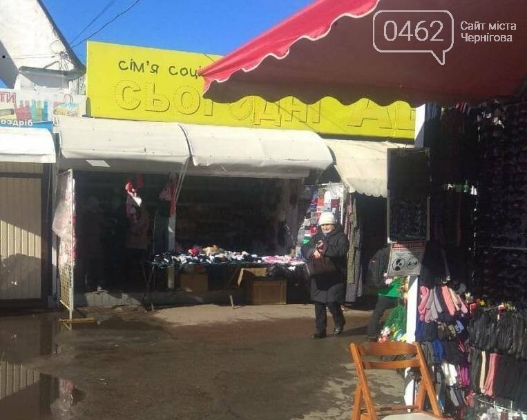 У Чернігові знесуть 11 старих кіосків на зупинках, фото-3