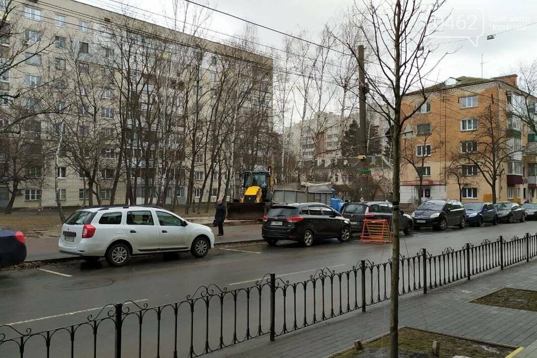 Два нові сквери облаштують у Чернігові, фото-4