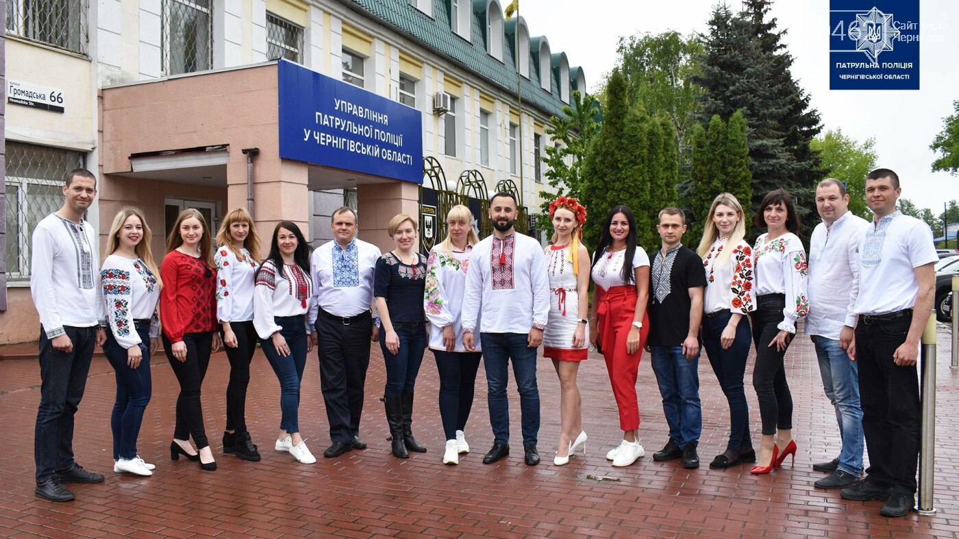 Колектив Патрульної поліції Чернігівської області