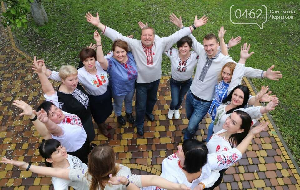 Колектив Чернігівської торгово-промислової палати