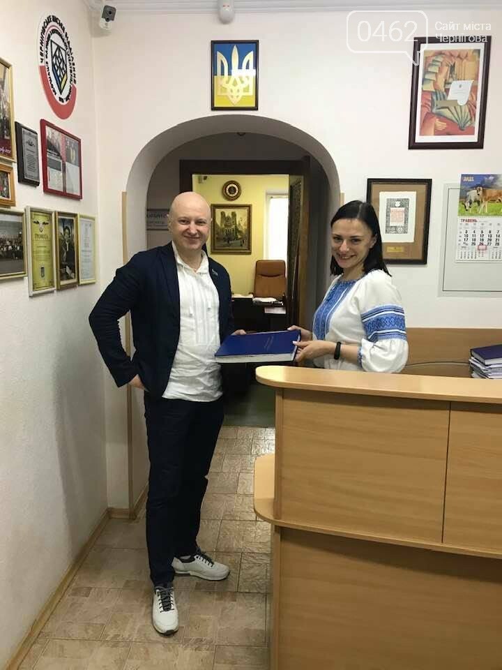 Олександр Красногор, приватний нотаріус та Марія Заріпова