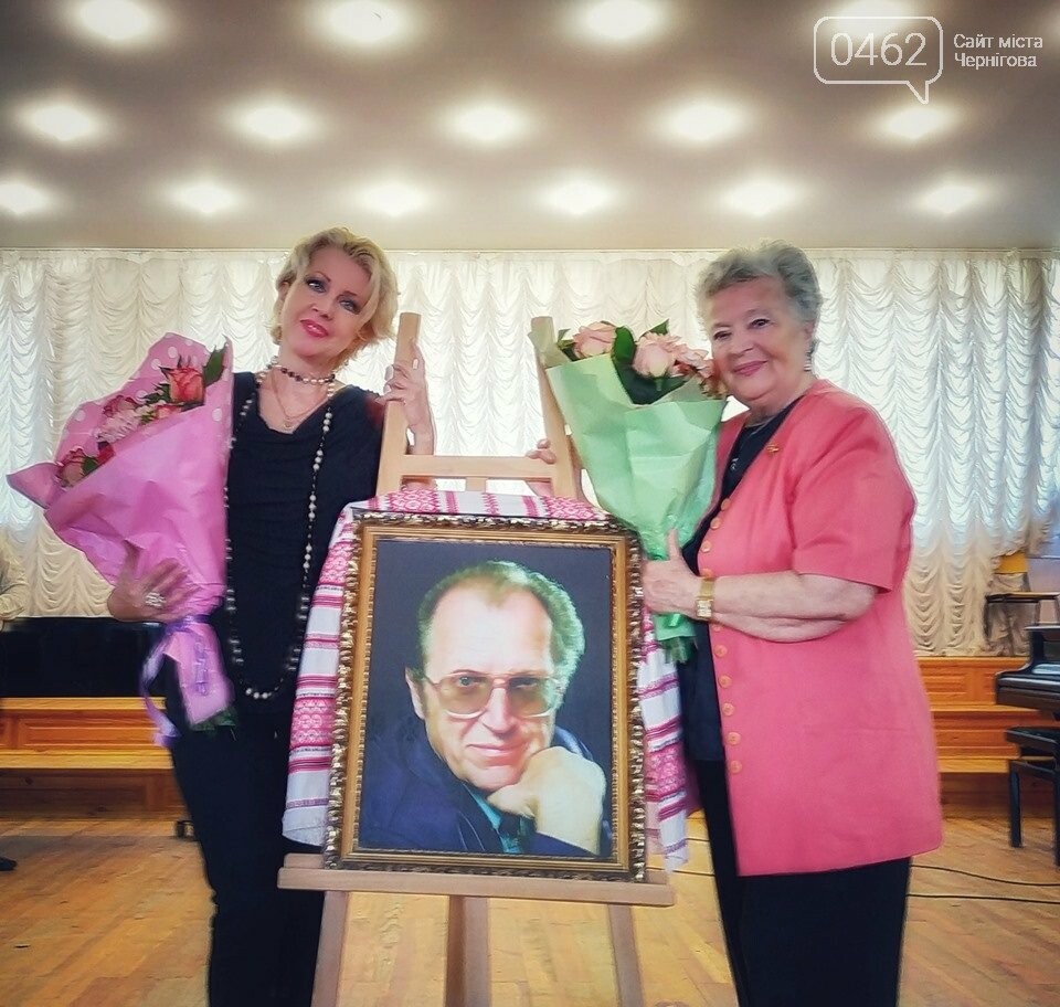 Школу мистецтв у Чернігові перейменували. На честь кого і..., фото-3 Школу мистецтв у Чернігові перейменували. На честь кого і за які заслуги, фото-3