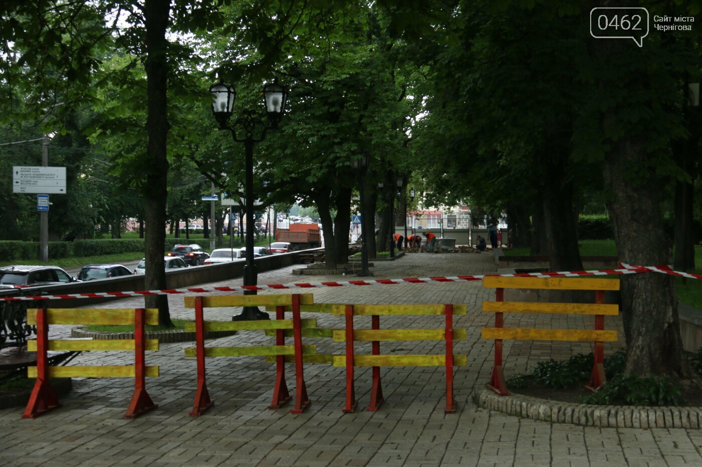 На Валу в Чернігові зривають стару бруківку: хто і чому ро..., фото-5 На Валу в Чернігові зривають стару бруківку: хто і чому розпочав капітальний ремонт, фото-5