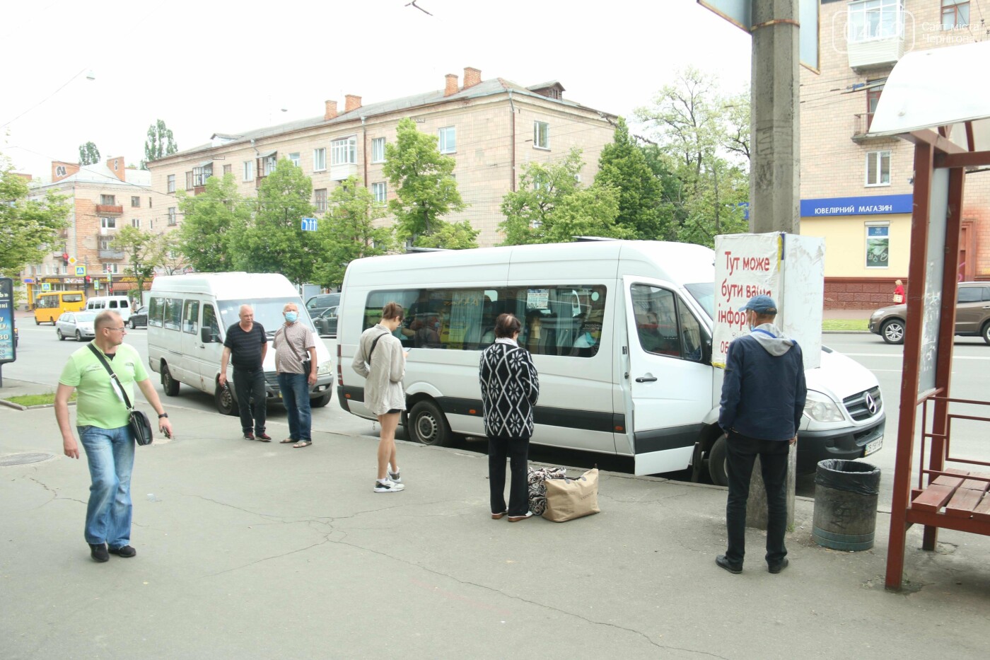 Проїзд у маршрутках «Чернігів-Київ» подорожчав на 30 гриве..., фото-1 Проїзд у маршрутках «Чернігів-Київ» подорожчав на 30 гривень: як можна зекономити, фото-1
