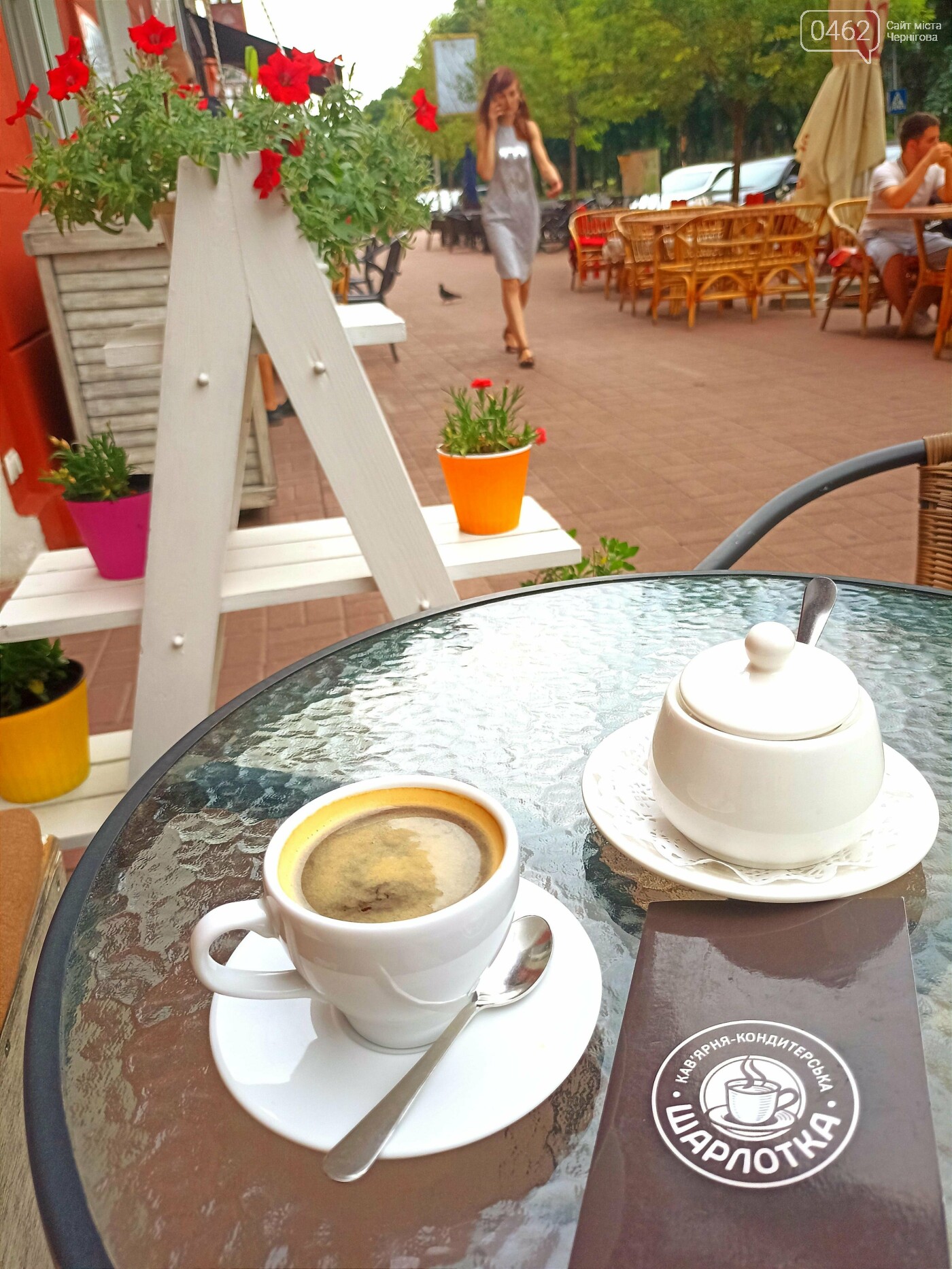 Фото Сергія Тонканова