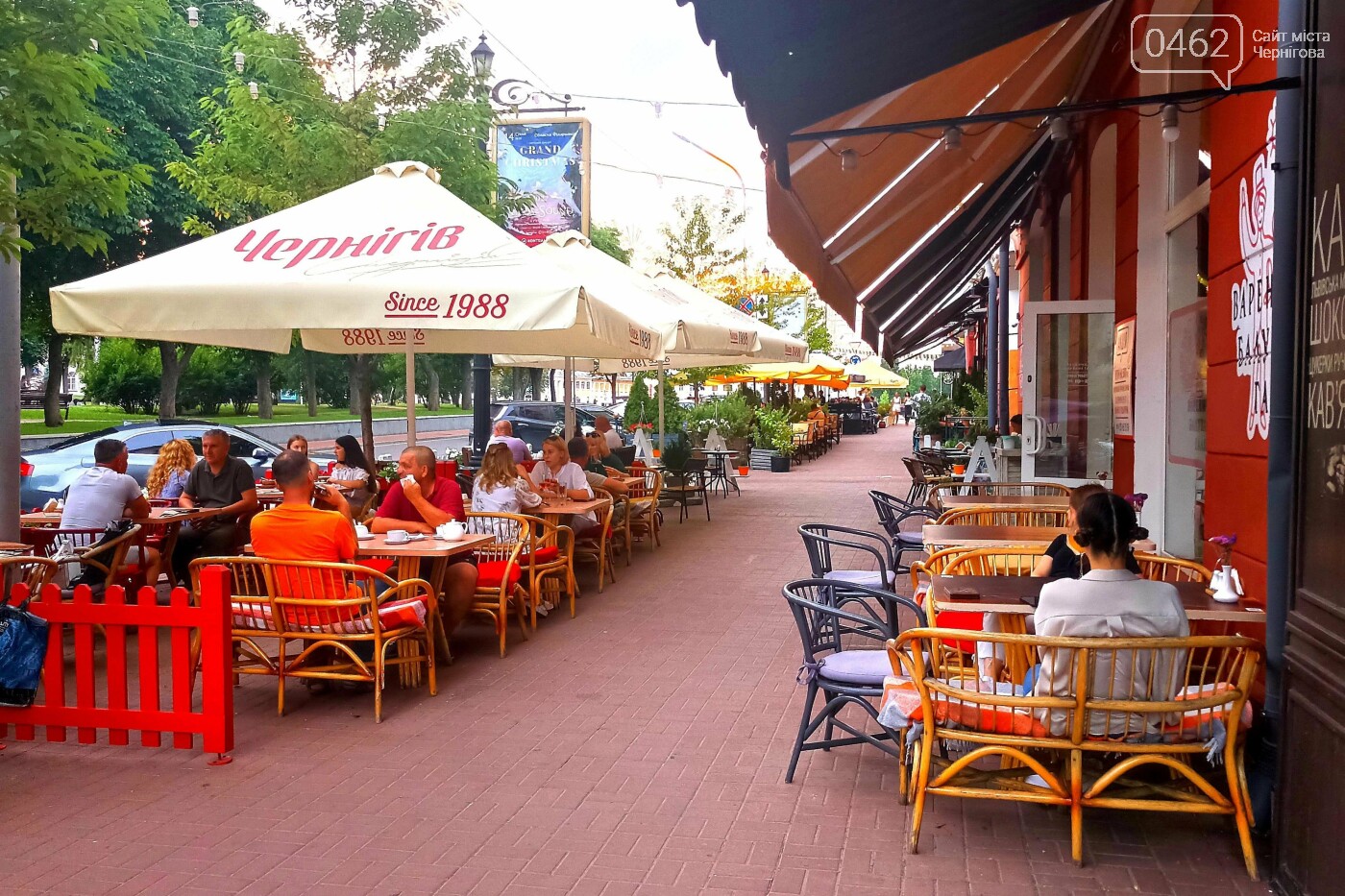 Фото Сергія Тонканова