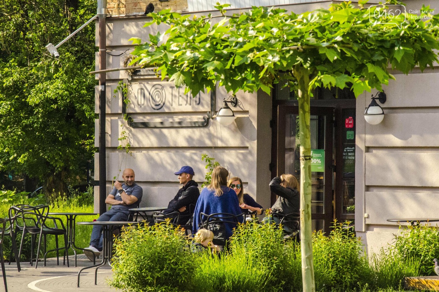 Фото Сергія Тонканова