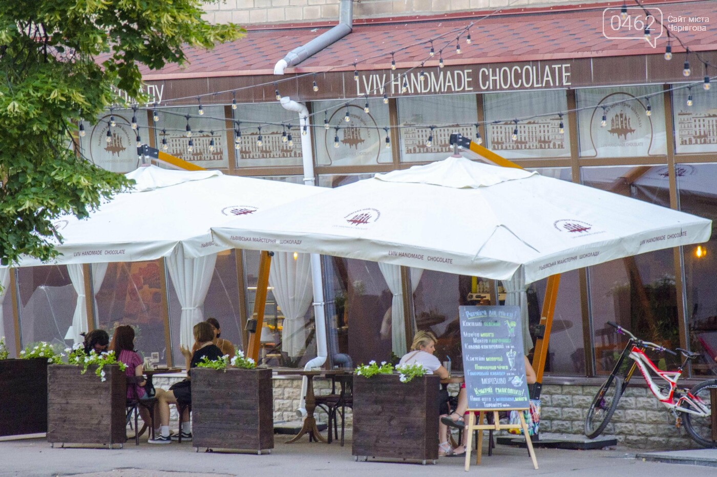 Фото Сергія Тонканова