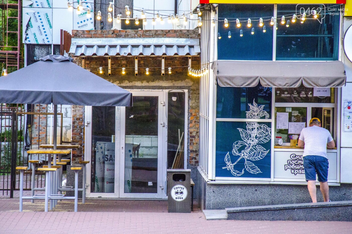 Фото Сергія Тонканова