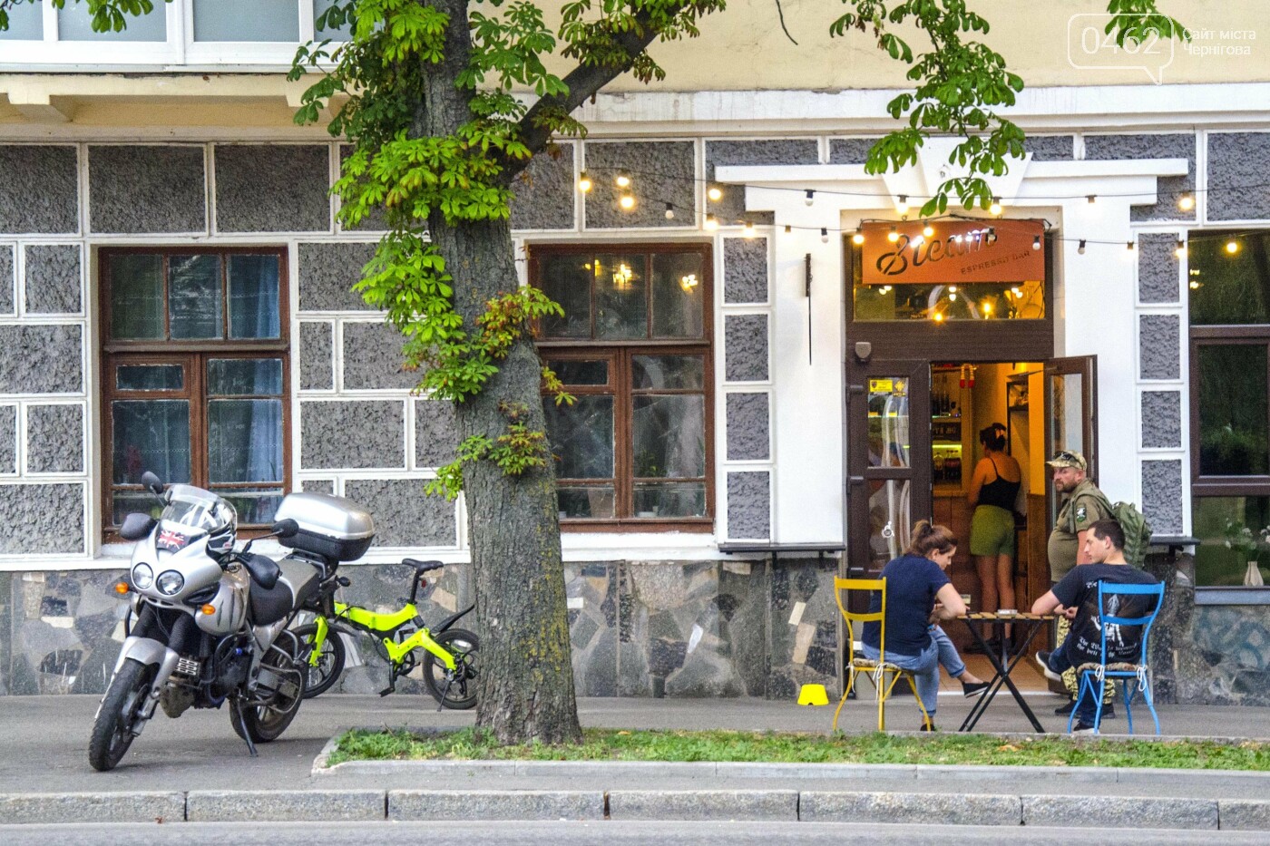 Фото Сергія Тонканова