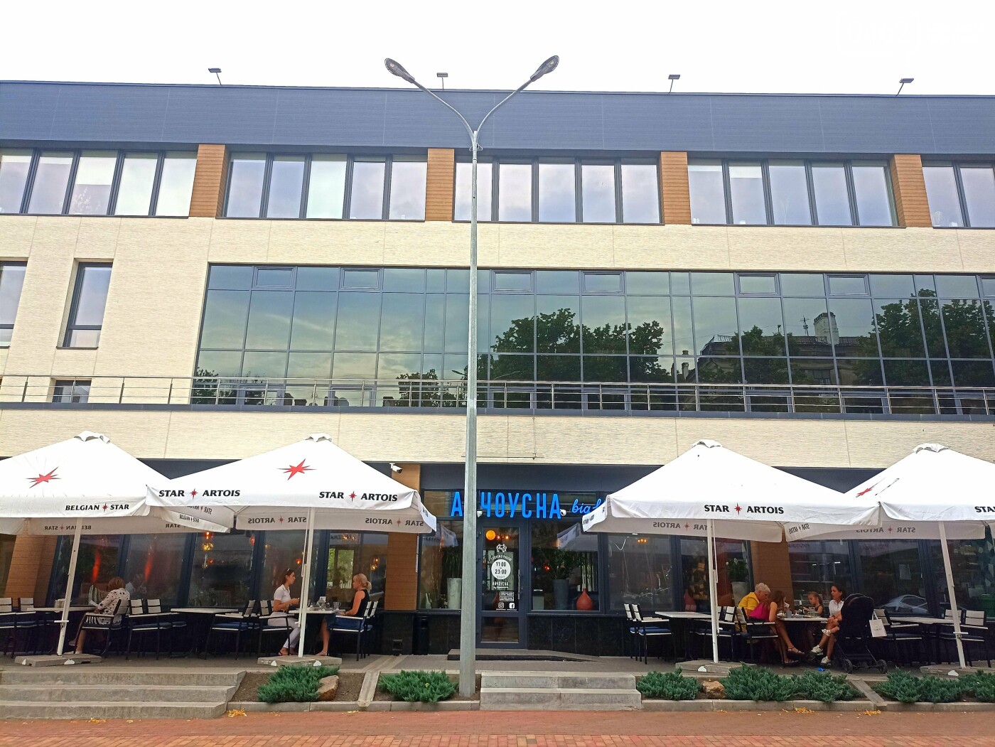 Фото Сергія Тонканова