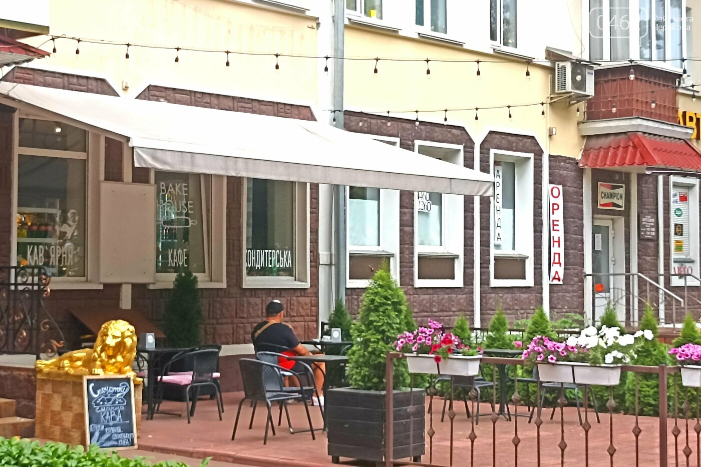 Фото Сергія Тонканова