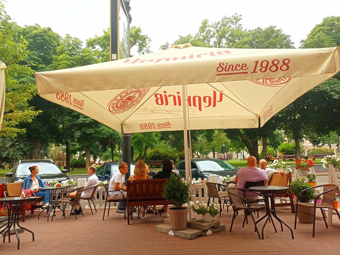 Фото Сергія Тонканова