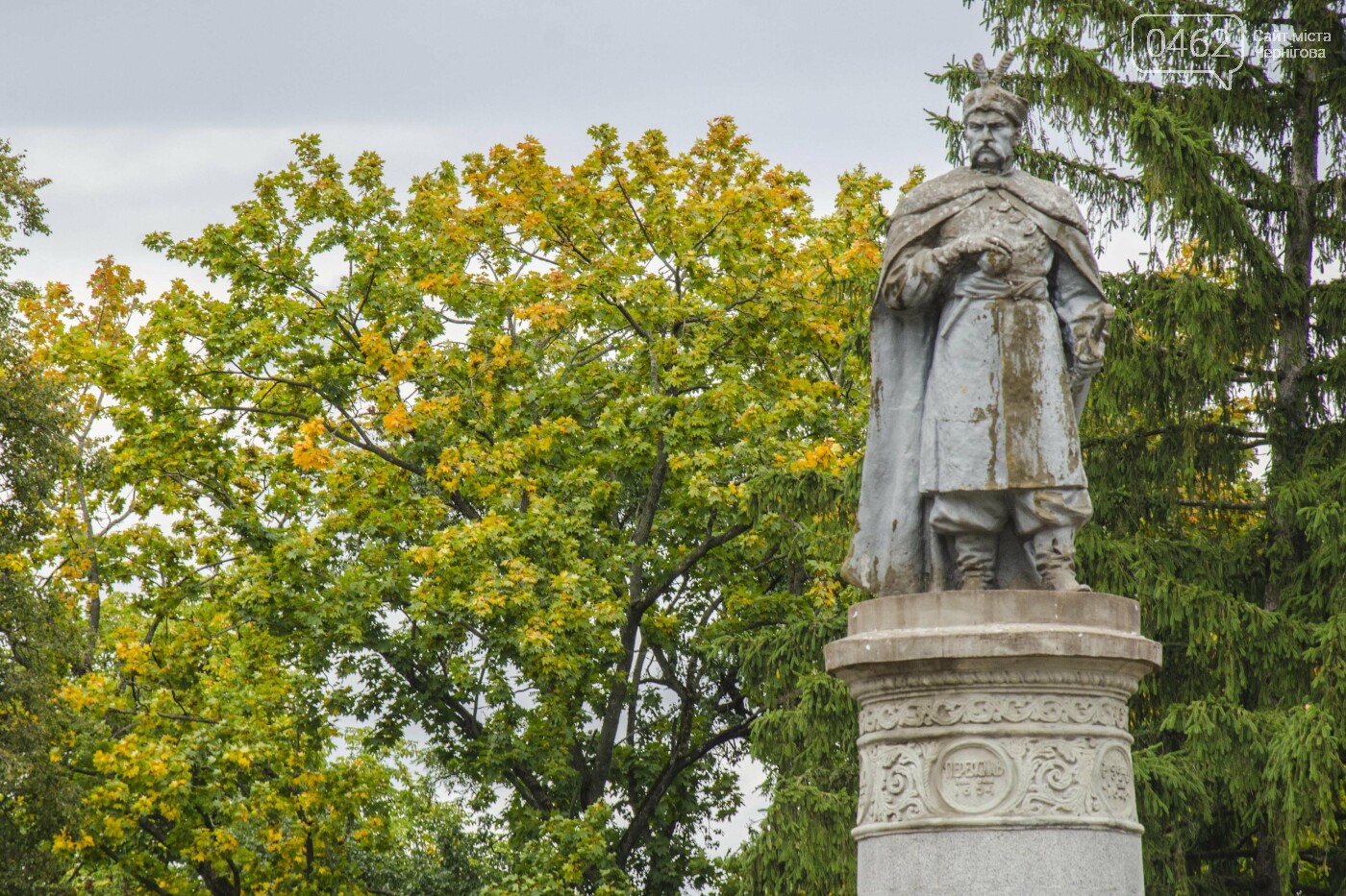 Фото Сергія Тонканова