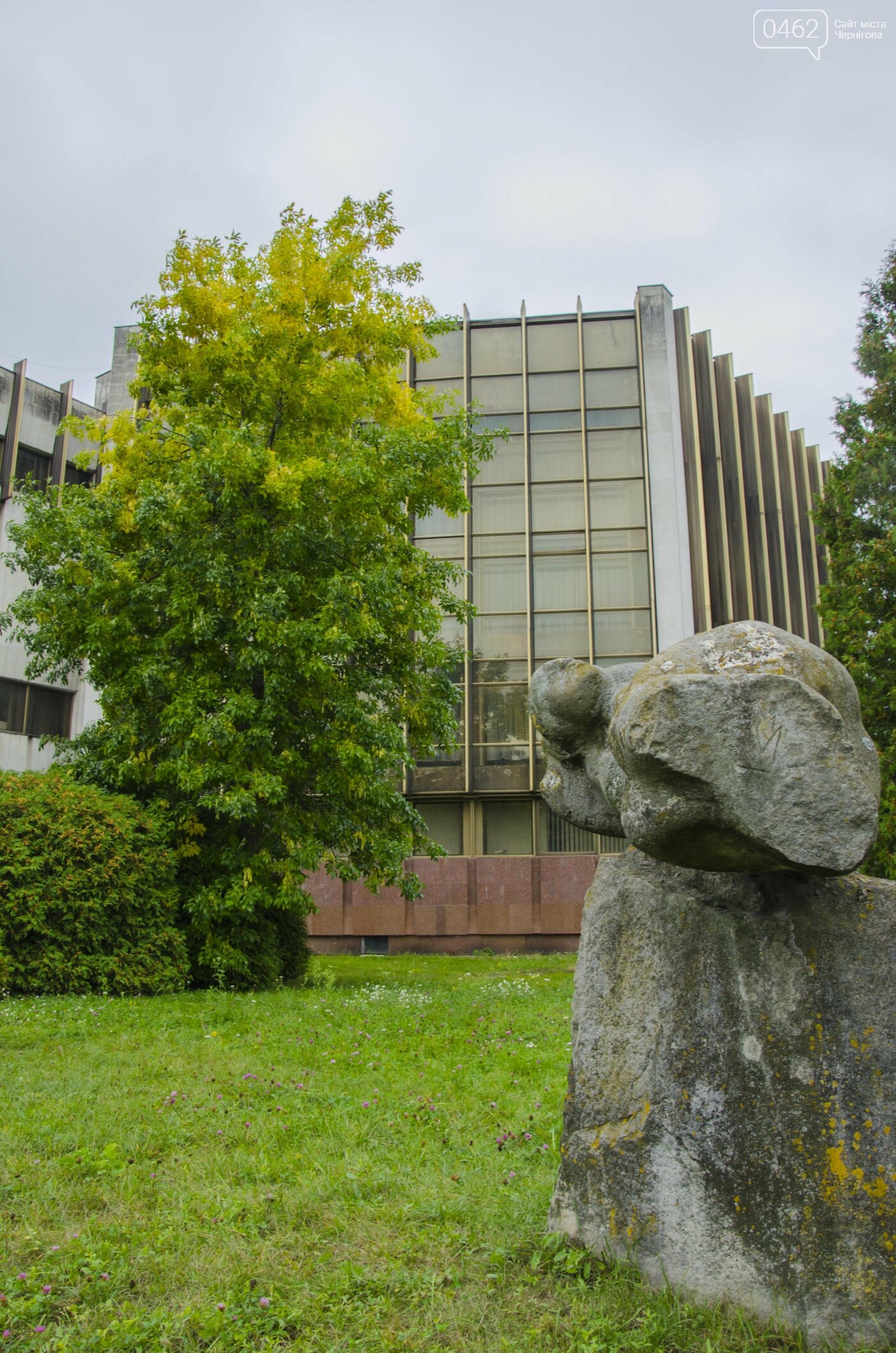 Фото Сергія Тонканова