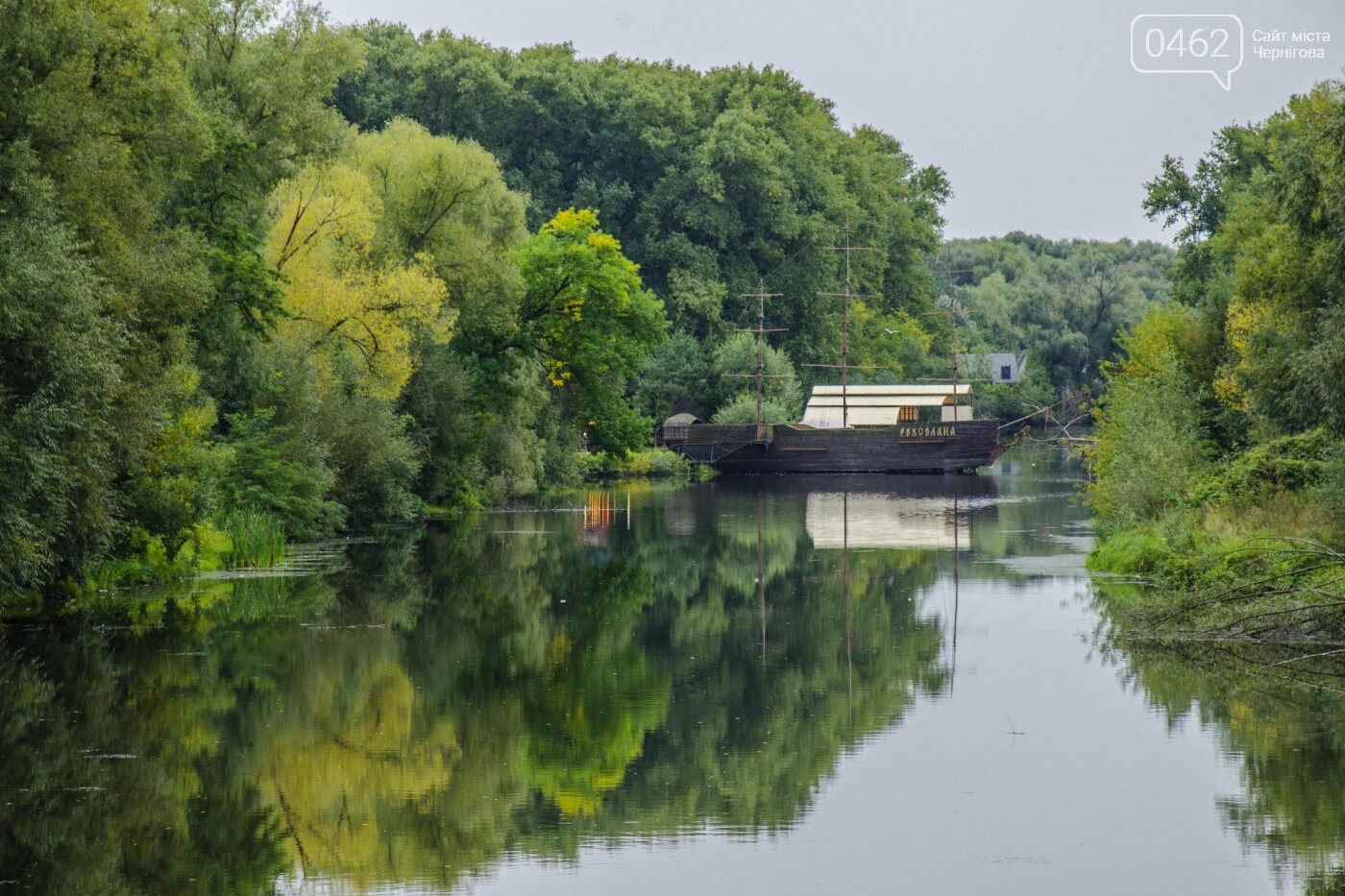 Фото Сергія Тонканова
