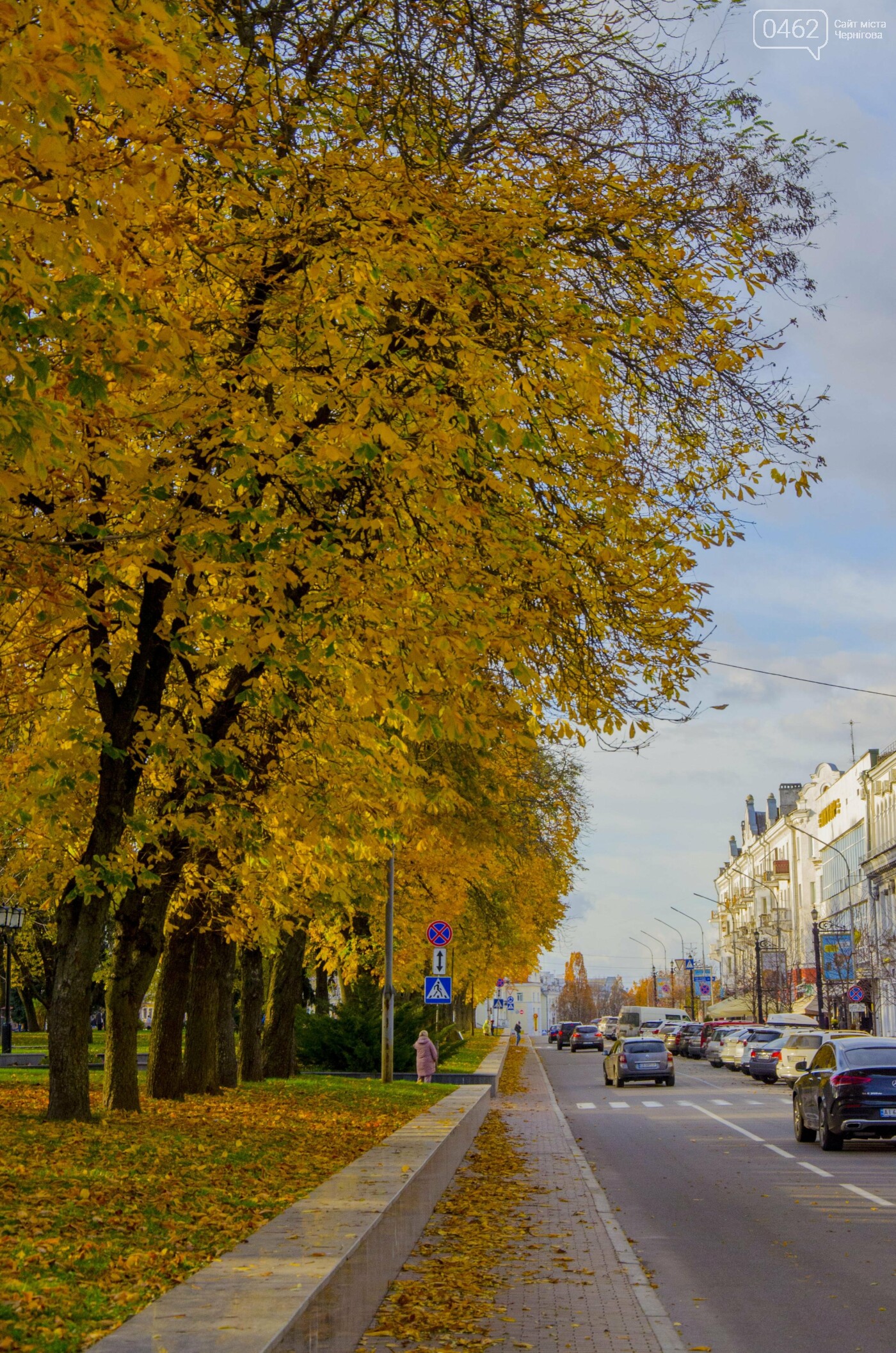 Фото Сергія Тонканова