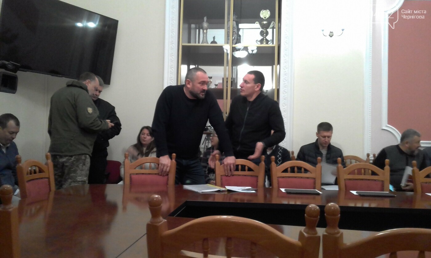 Засідання виконкому Чернігівської міської ради