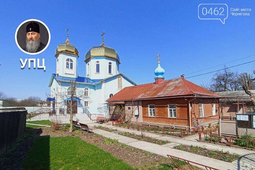 Церква на честь Володимирської ікони Пресвятої Богородиці