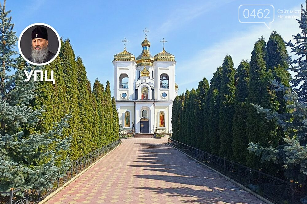 Свято-Миколаївська церква