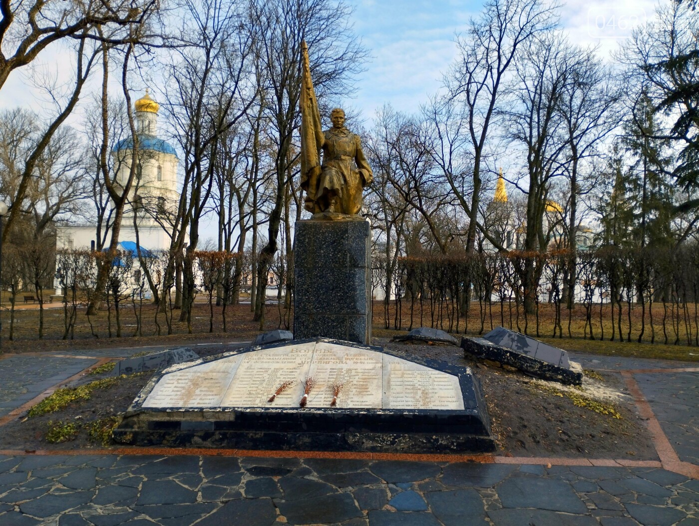 В історичному центрі Чернігова досі зберігаються поховання російських загарбників, що воювали з армією УНР