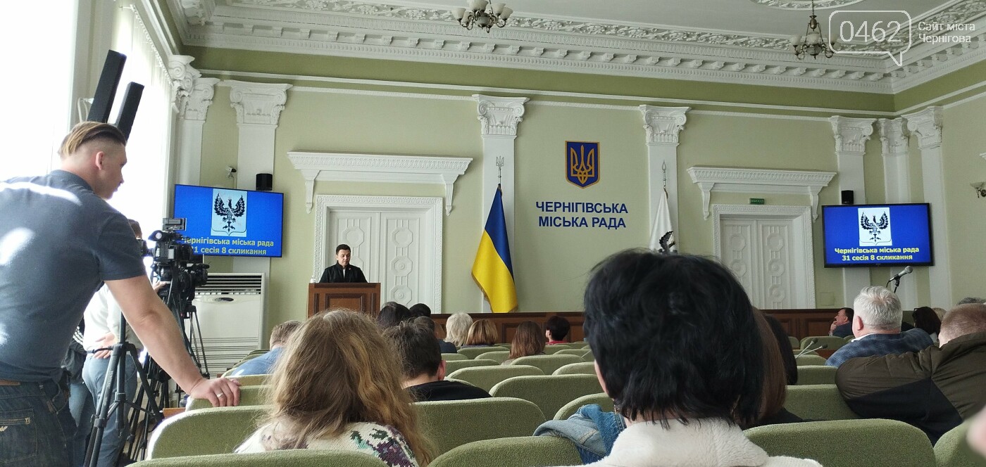 Василь Білогура під час звіту