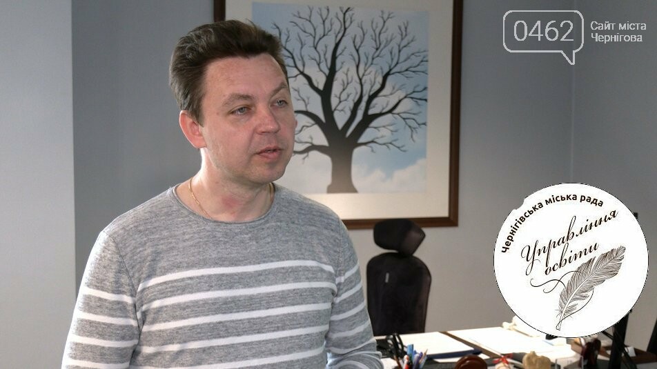 Начальник управління освіти Василь Білогура