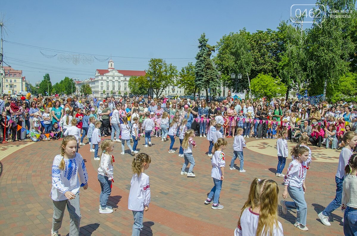 День захисту дітей у Чернігові