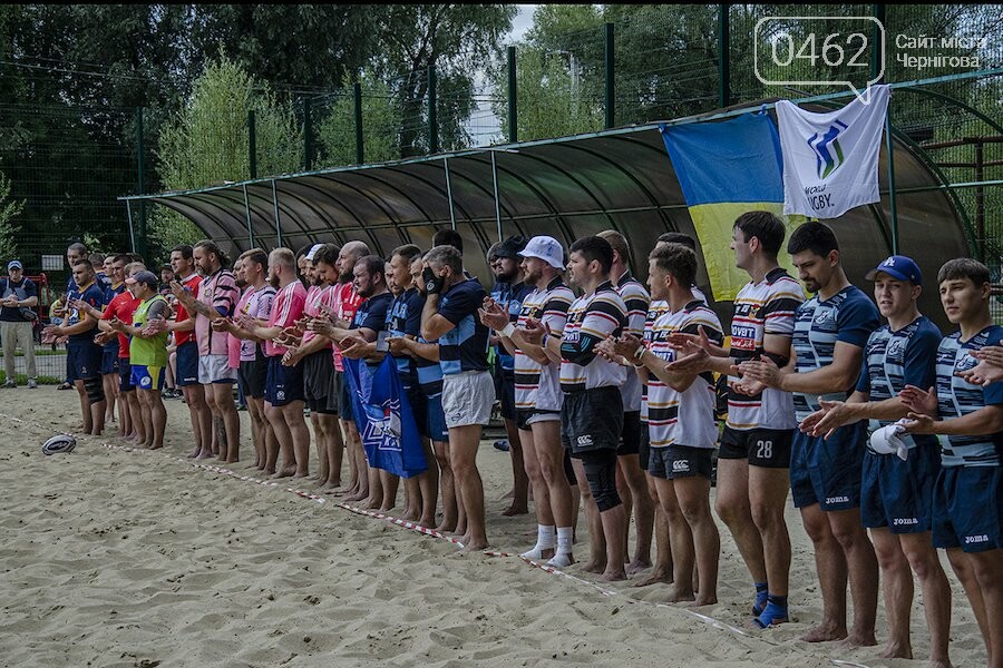 Відкритий турнір з регбі у Чернігові на честь Олексія Дяговця