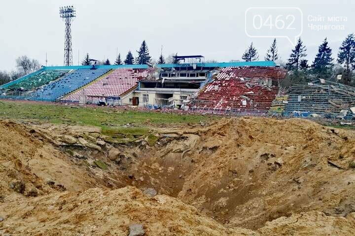 Вирва на стадіоні імені Гагаріна у квітні 2022-го року