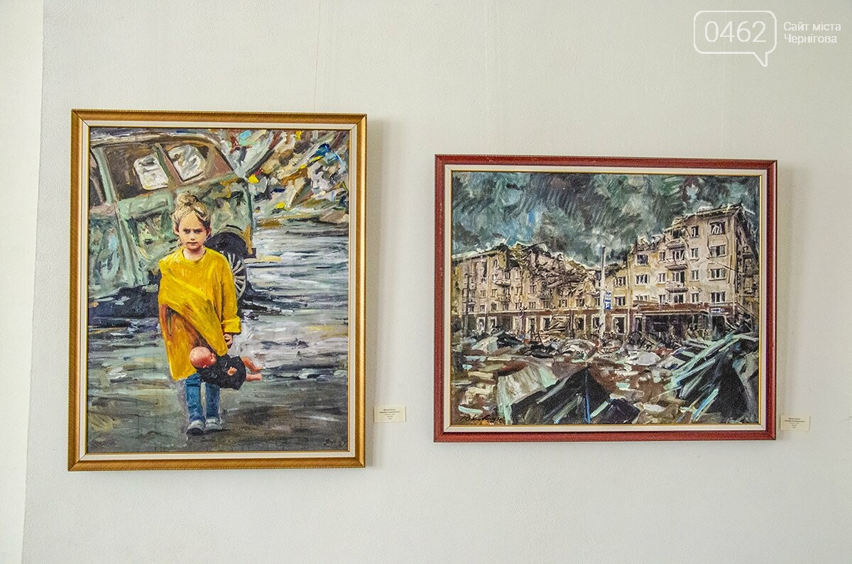 У Чернігові відрилася виставка «Нескорені міста-герої» (ФОТОРЕПОРТАЖ)