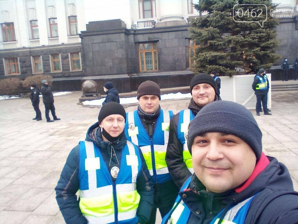 Чернігівська поліція діалогу на акції у Києві