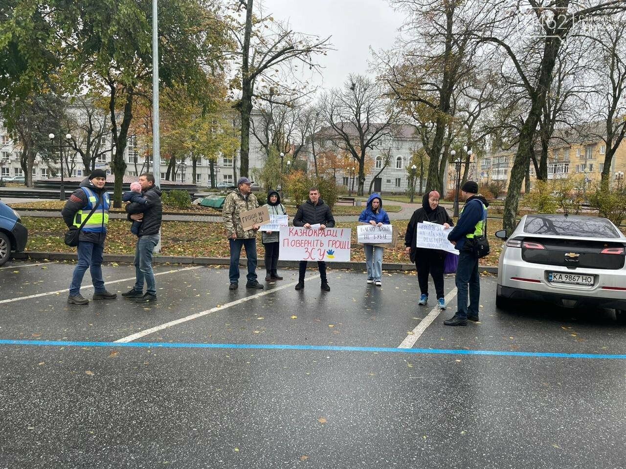 Поліція діалогу на акції під міськрадою Чернігова