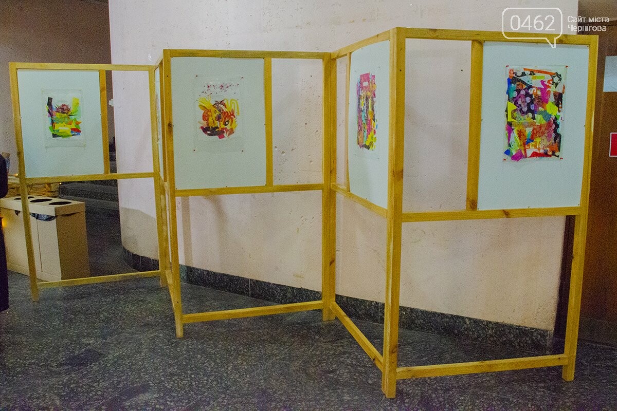 Колажі з пакетів