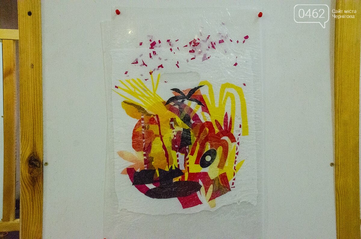 Колажі з пакетів