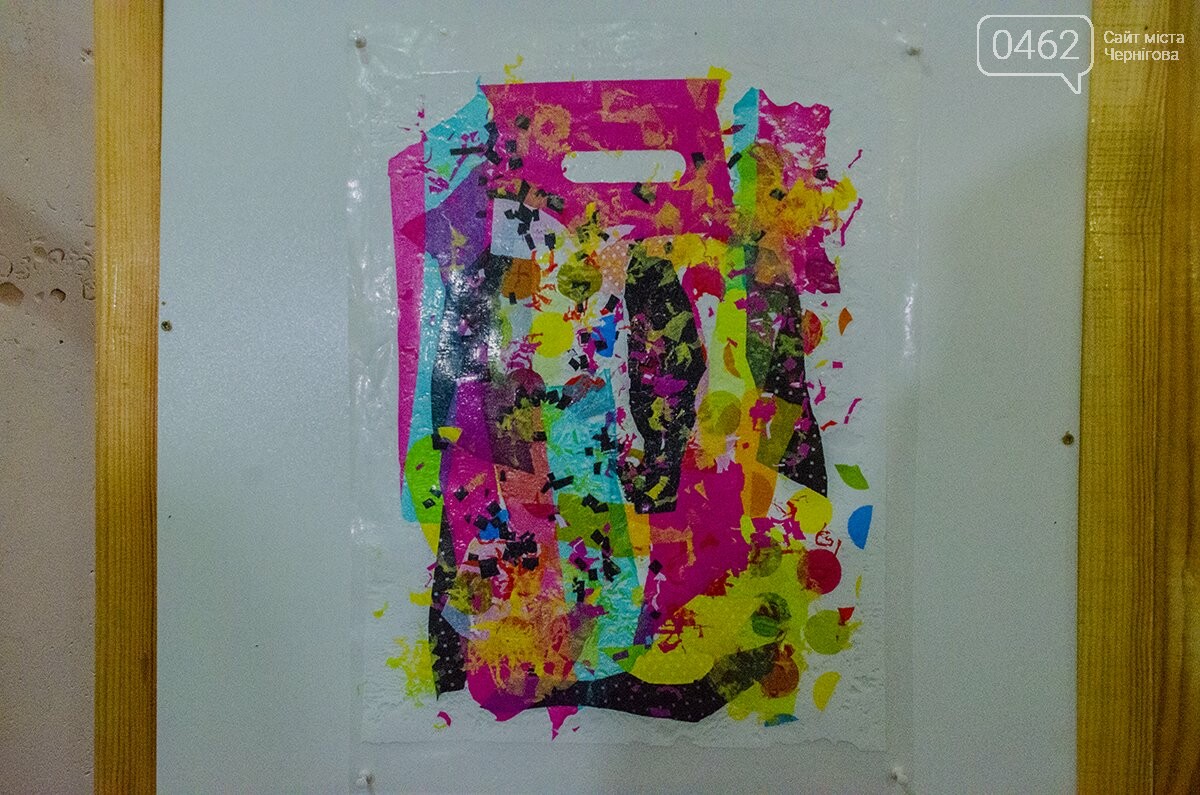 Колажі з пакетів