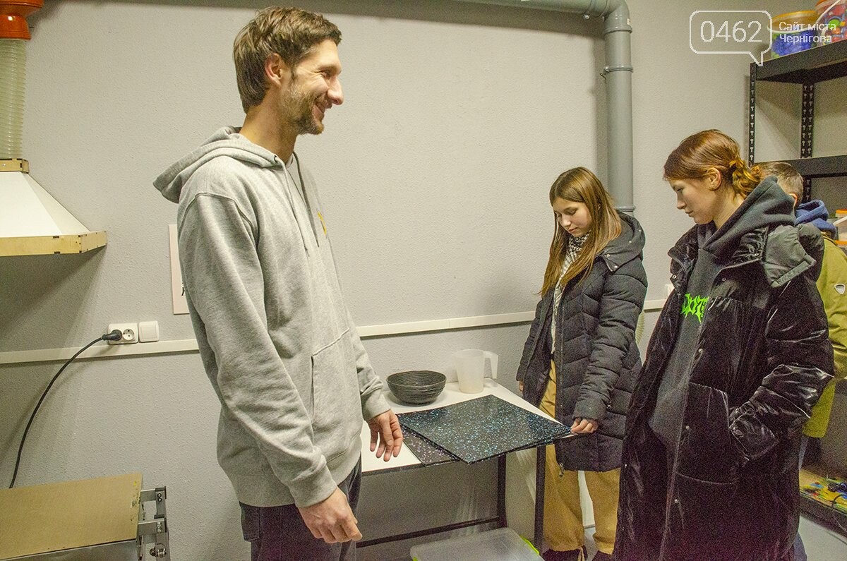 Відкриття майстерні