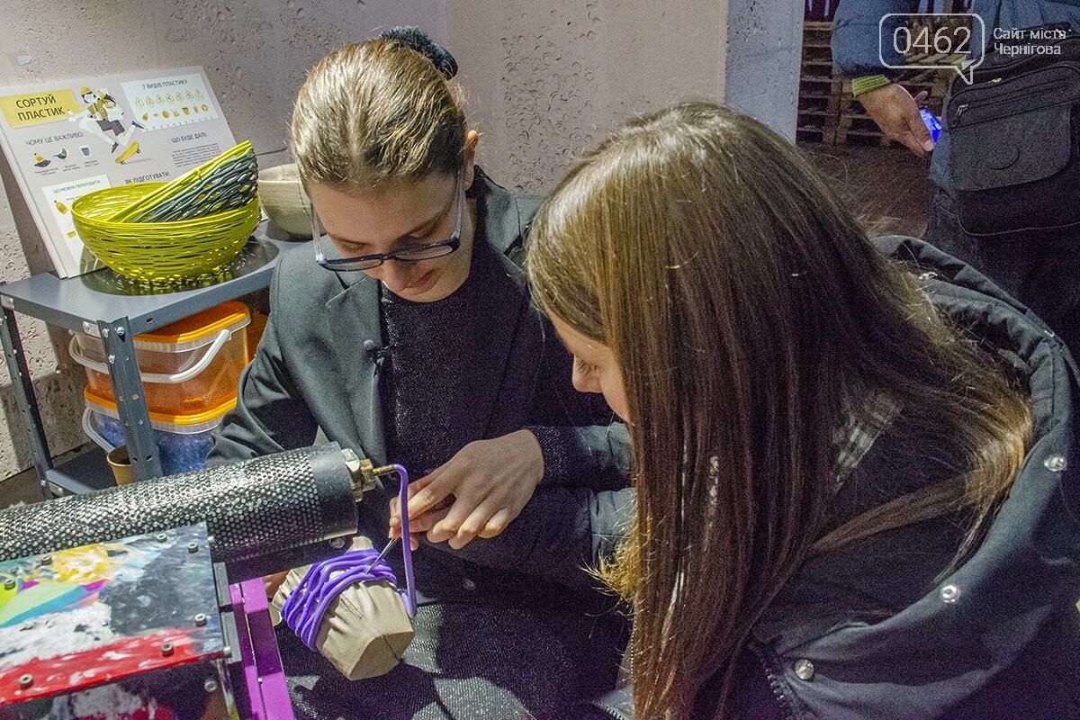 Марія-Єлизавета