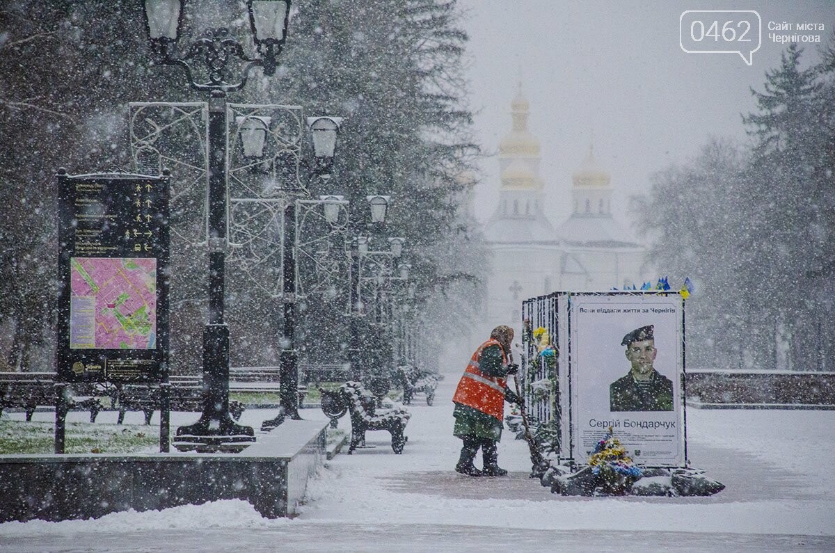 Ранок 1 січня 2024-го року