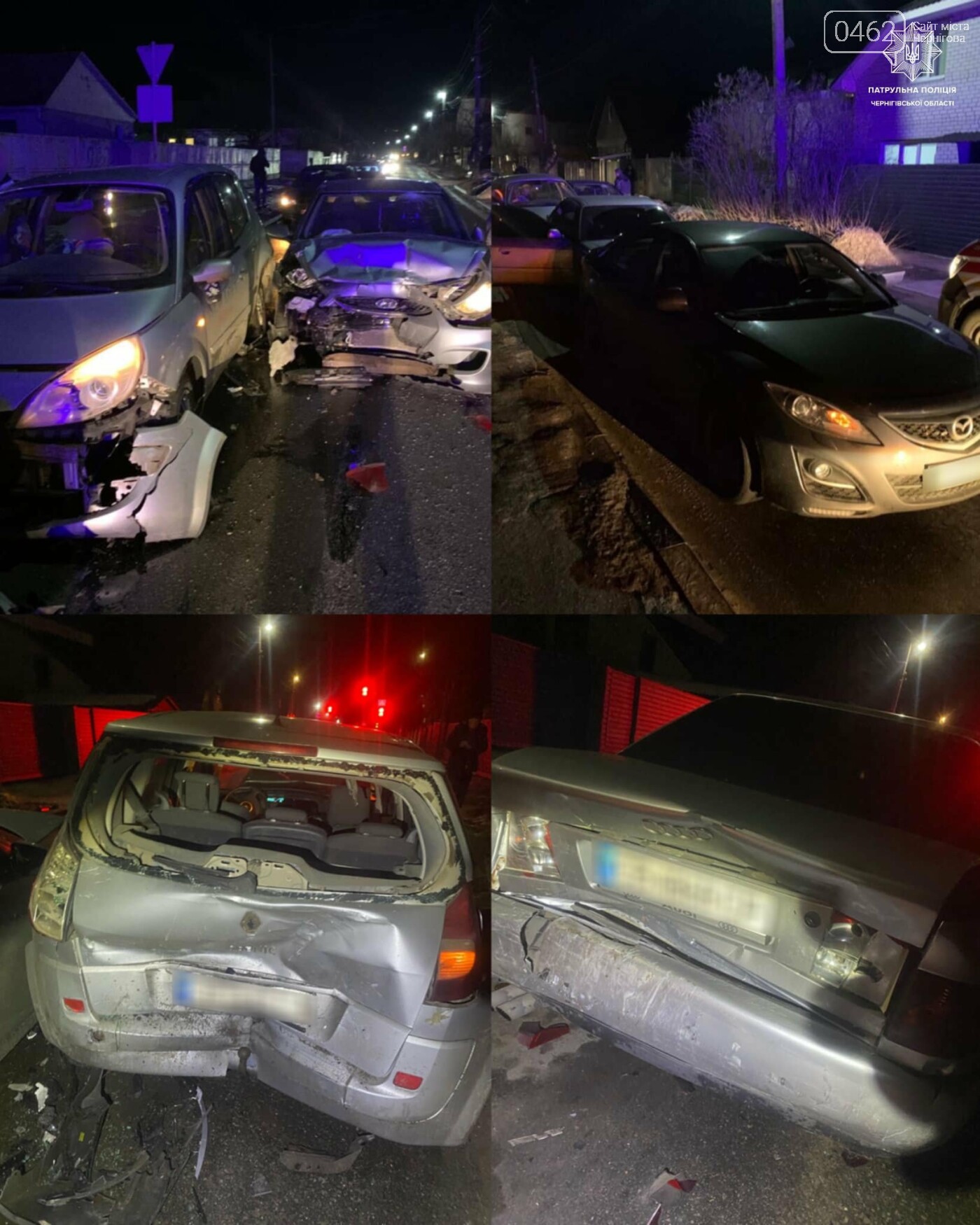 Наслідки аварії
