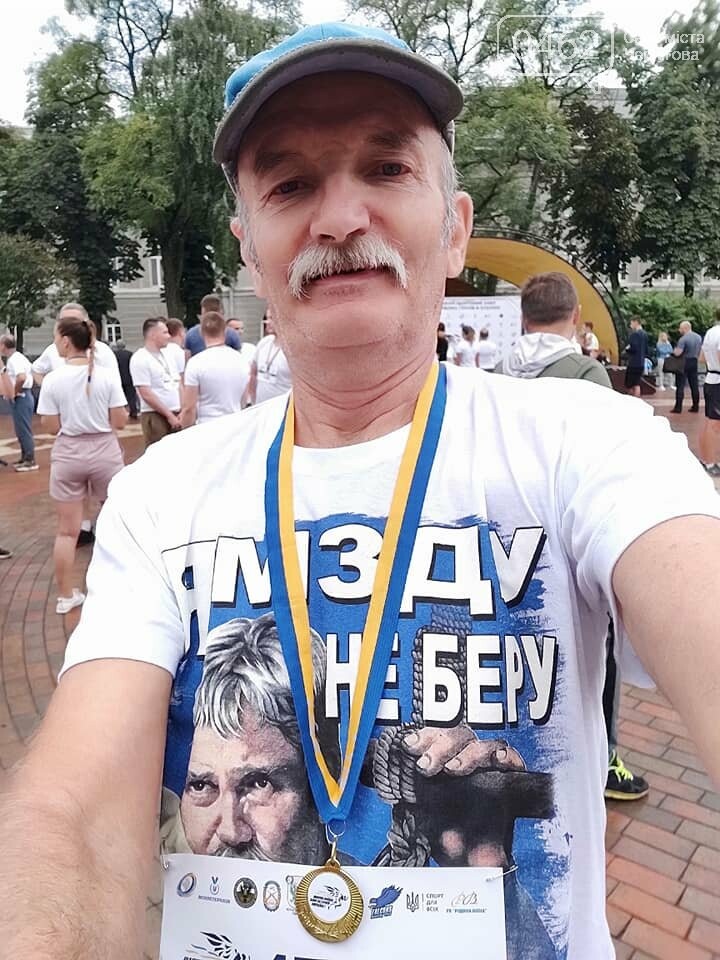 Пан Василь брав участь у забігу на честь загиблих захисників України