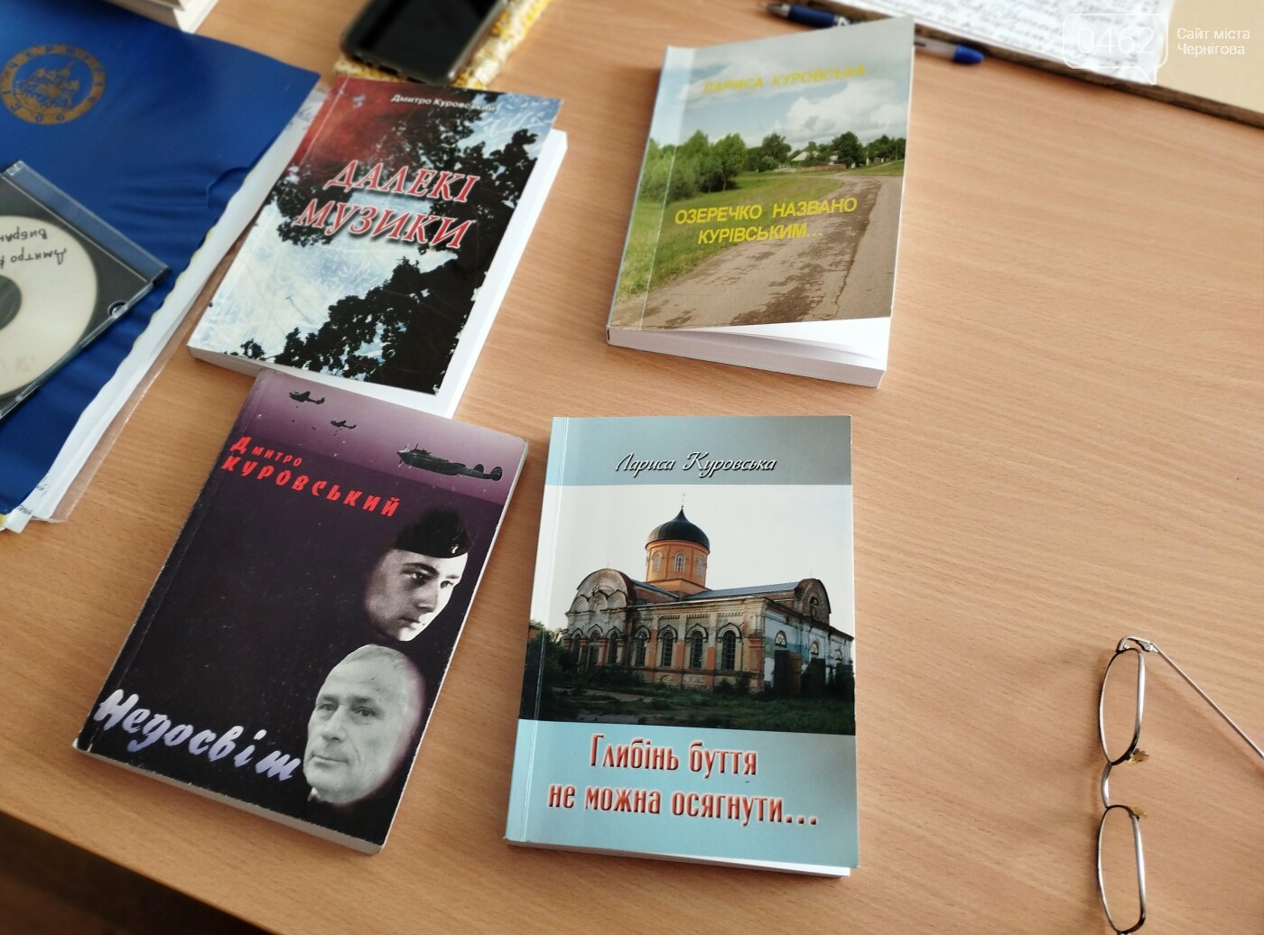 Один з трьох романів Дмитра Куровського вже побачив світ, а ось ще два ризикують бути ніколи не надрукованими
