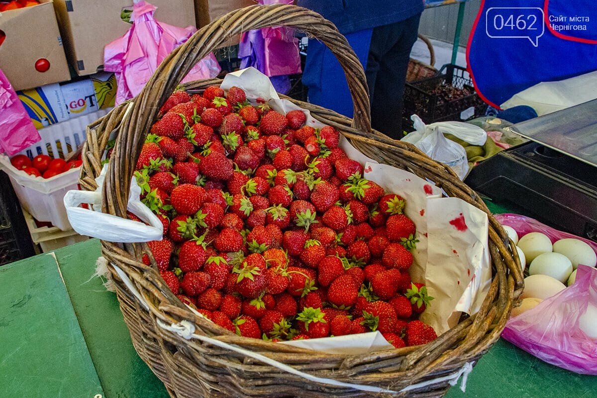 Ягоди пані Валентини