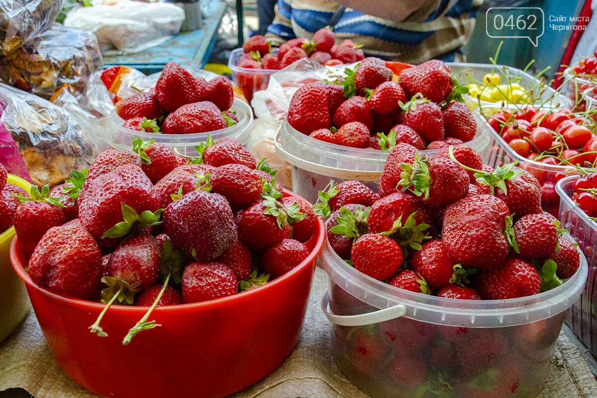 Ягоди пані Тамари