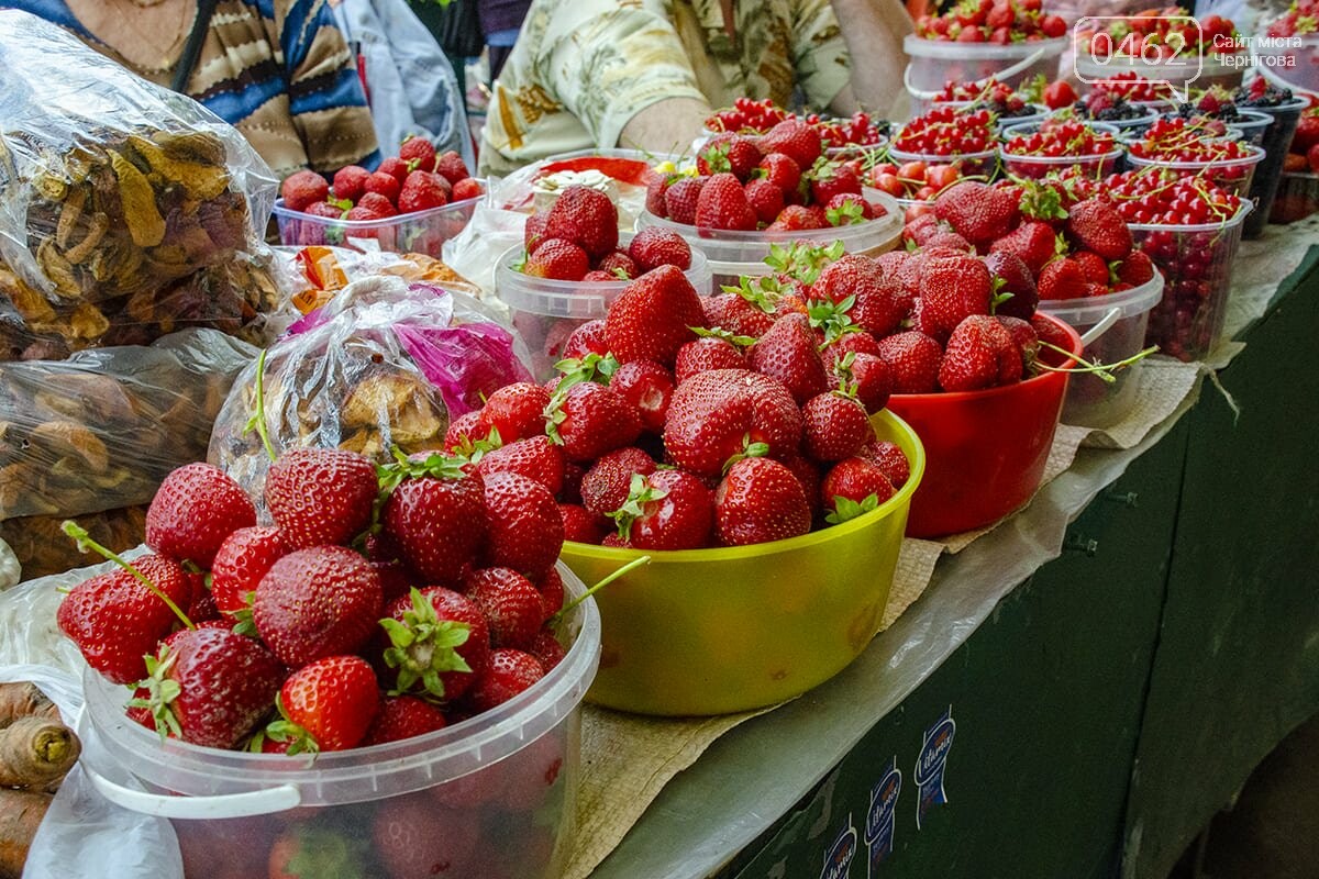 Ягоди пані Тамари