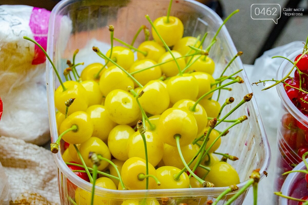 Ягоди пані Тамари