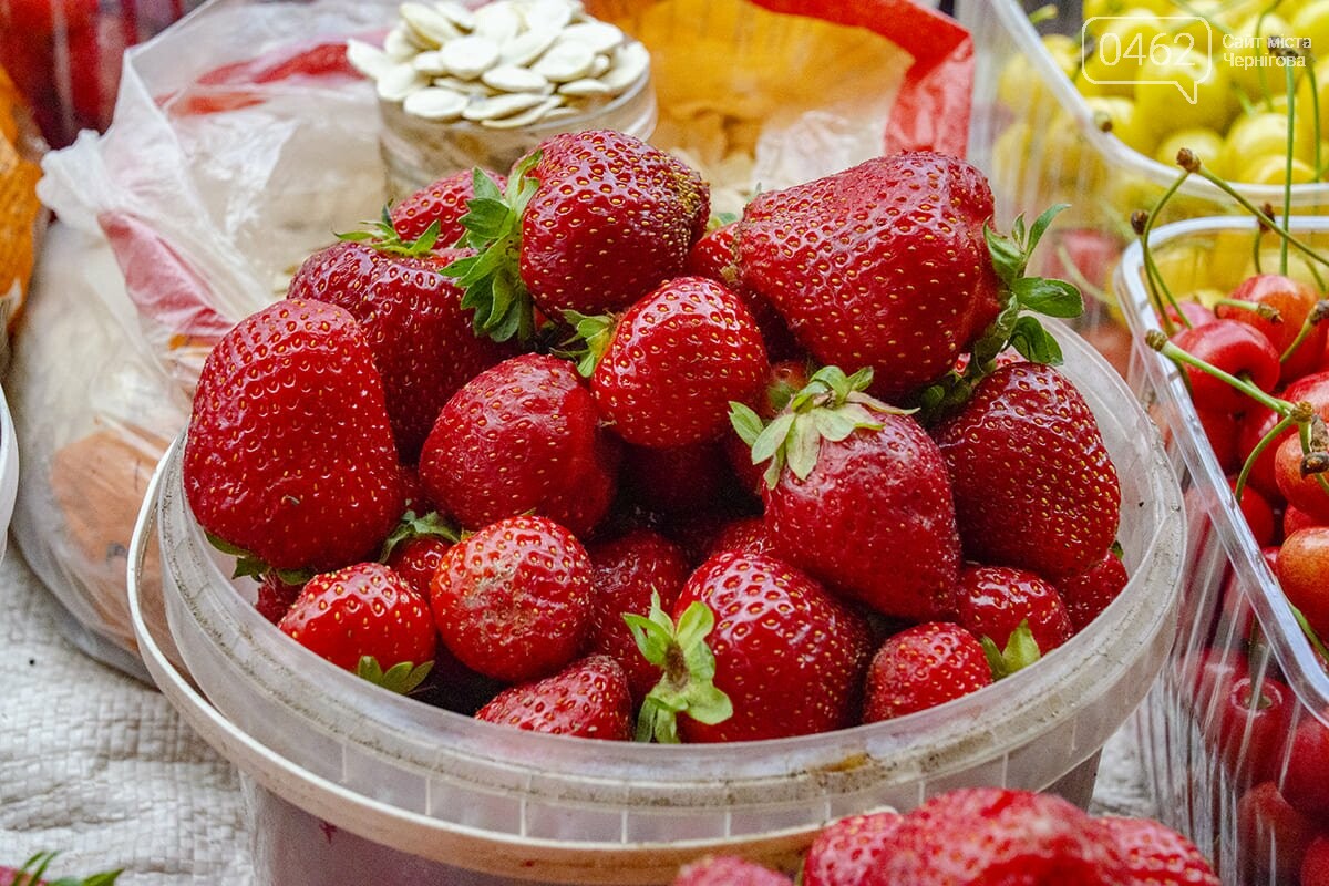 Ягоди пані Тамари