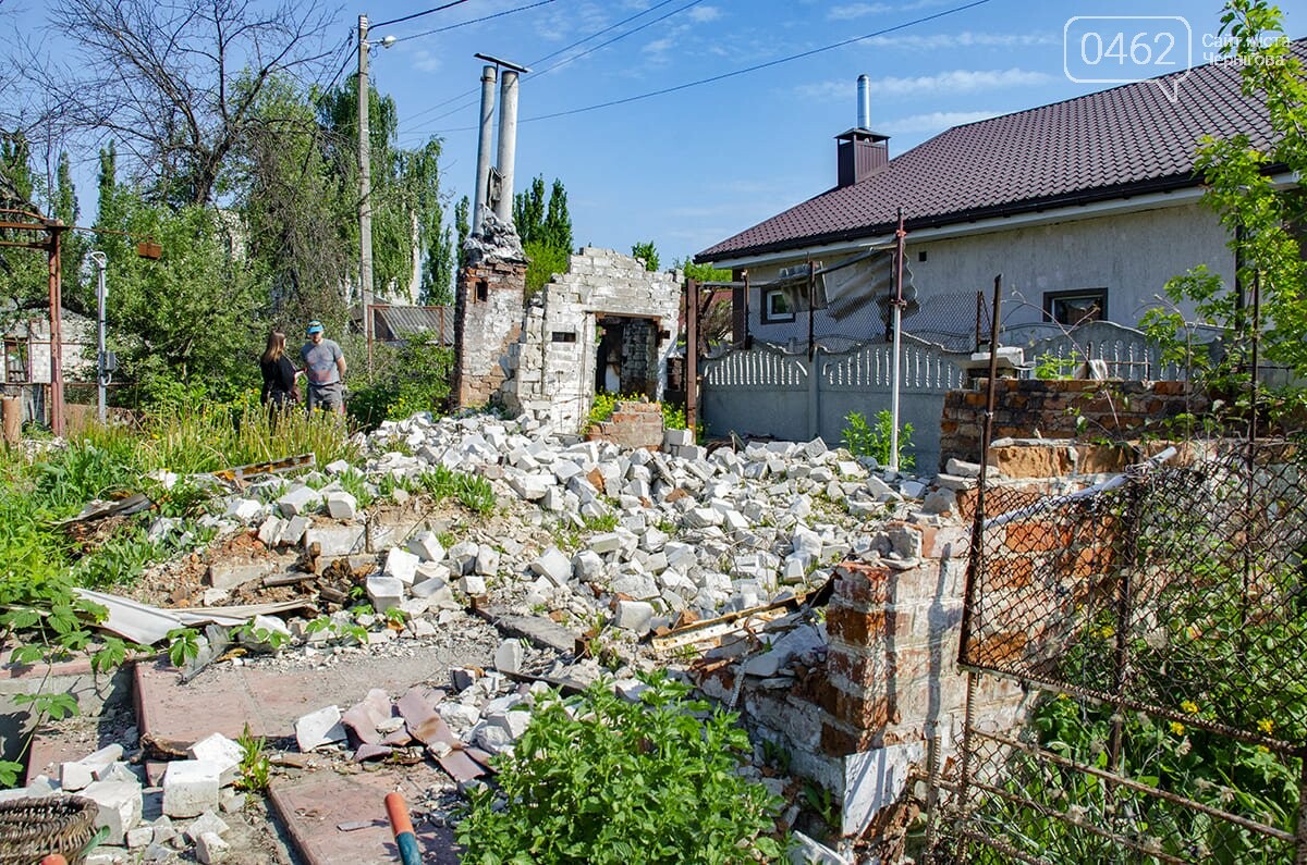 Зруйнований будинок